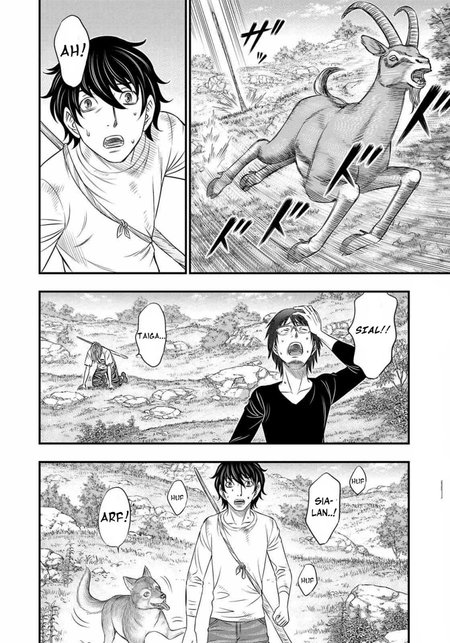 Sousei no Taiga Chapter 32 Gambar 5