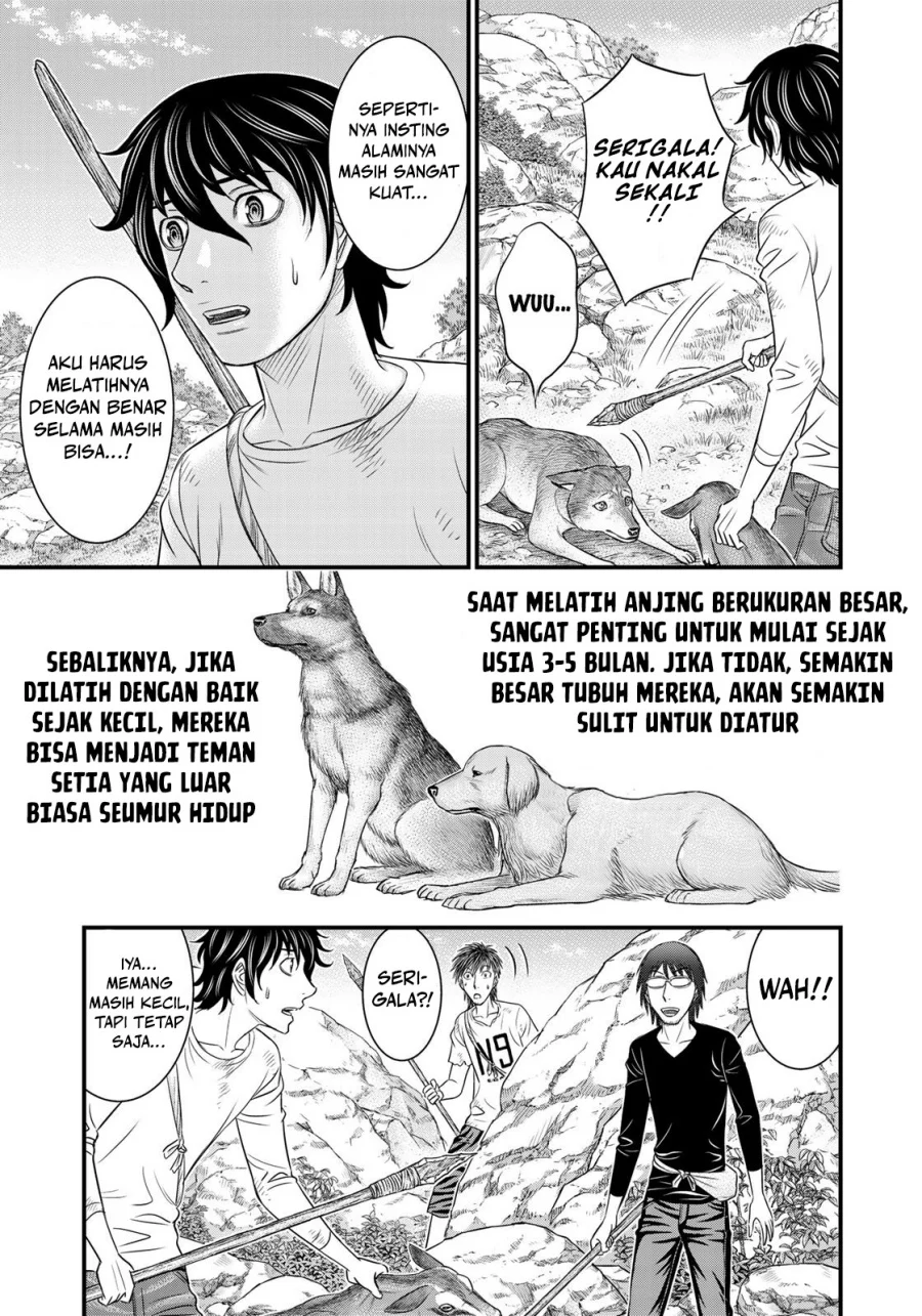 Sousei no Taiga Chapter 33 Gambar 5