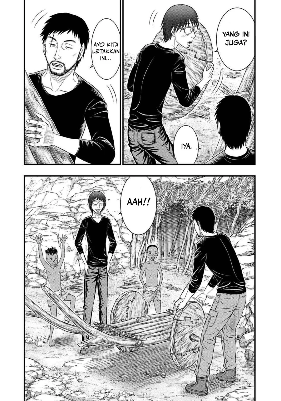 Sousei no Taiga Chapter 34 Gambar 5