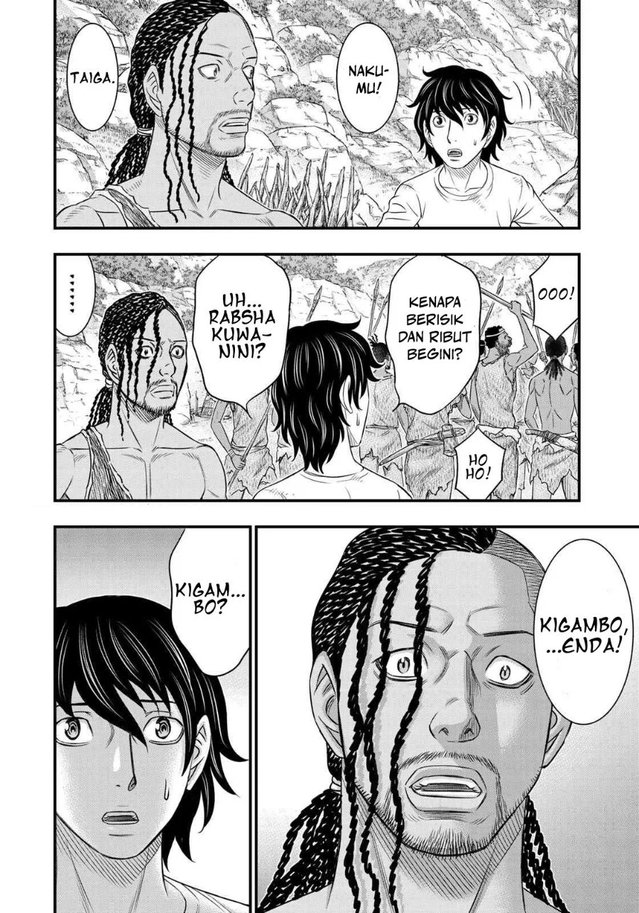 Sousei no Taiga Chapter 36 Gambar 4