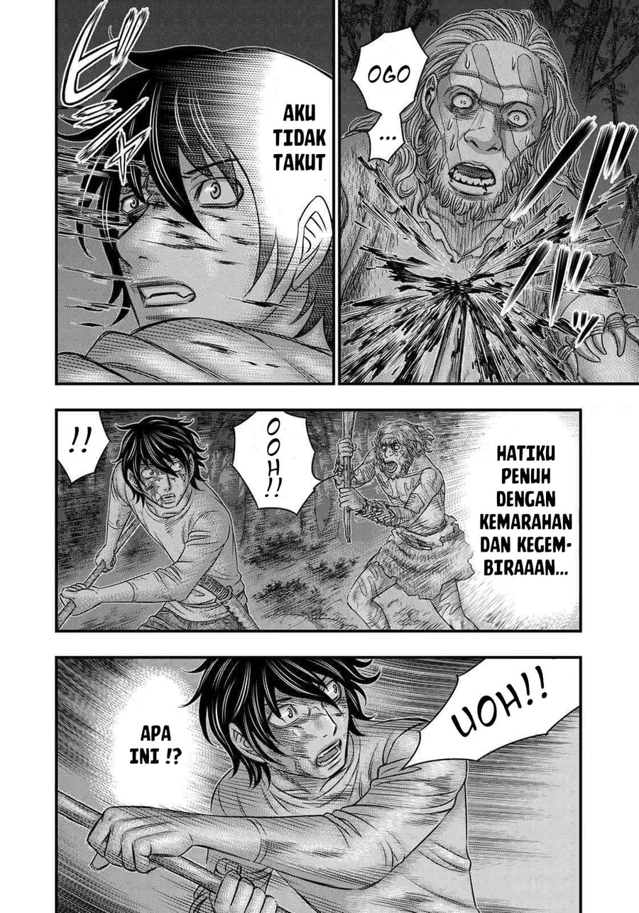 Sousei no Taiga Chapter 37 Gambar 5