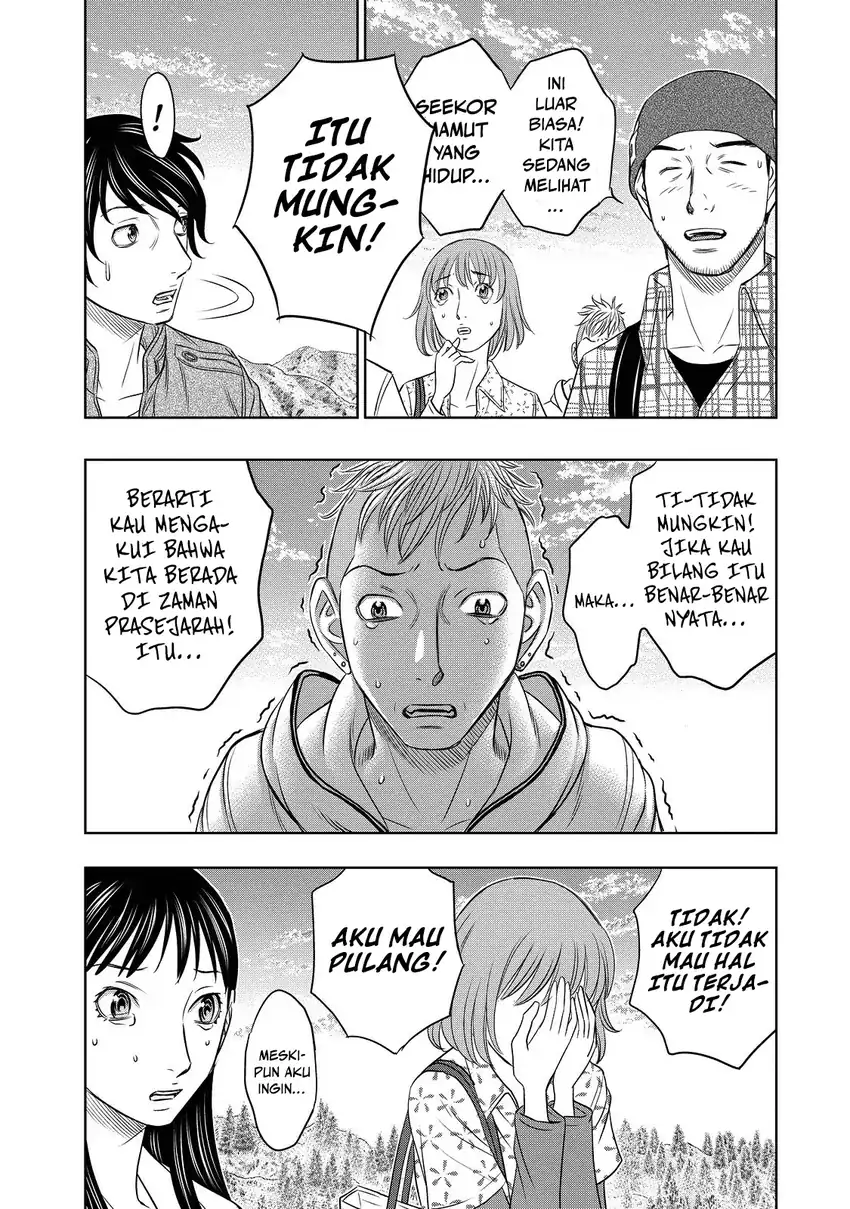 Sousei no Taiga Chapter 4 Gambar 4