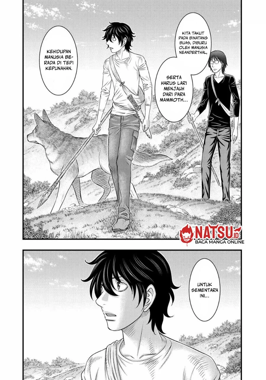 Sousei no Taiga Chapter 41 Gambar 4