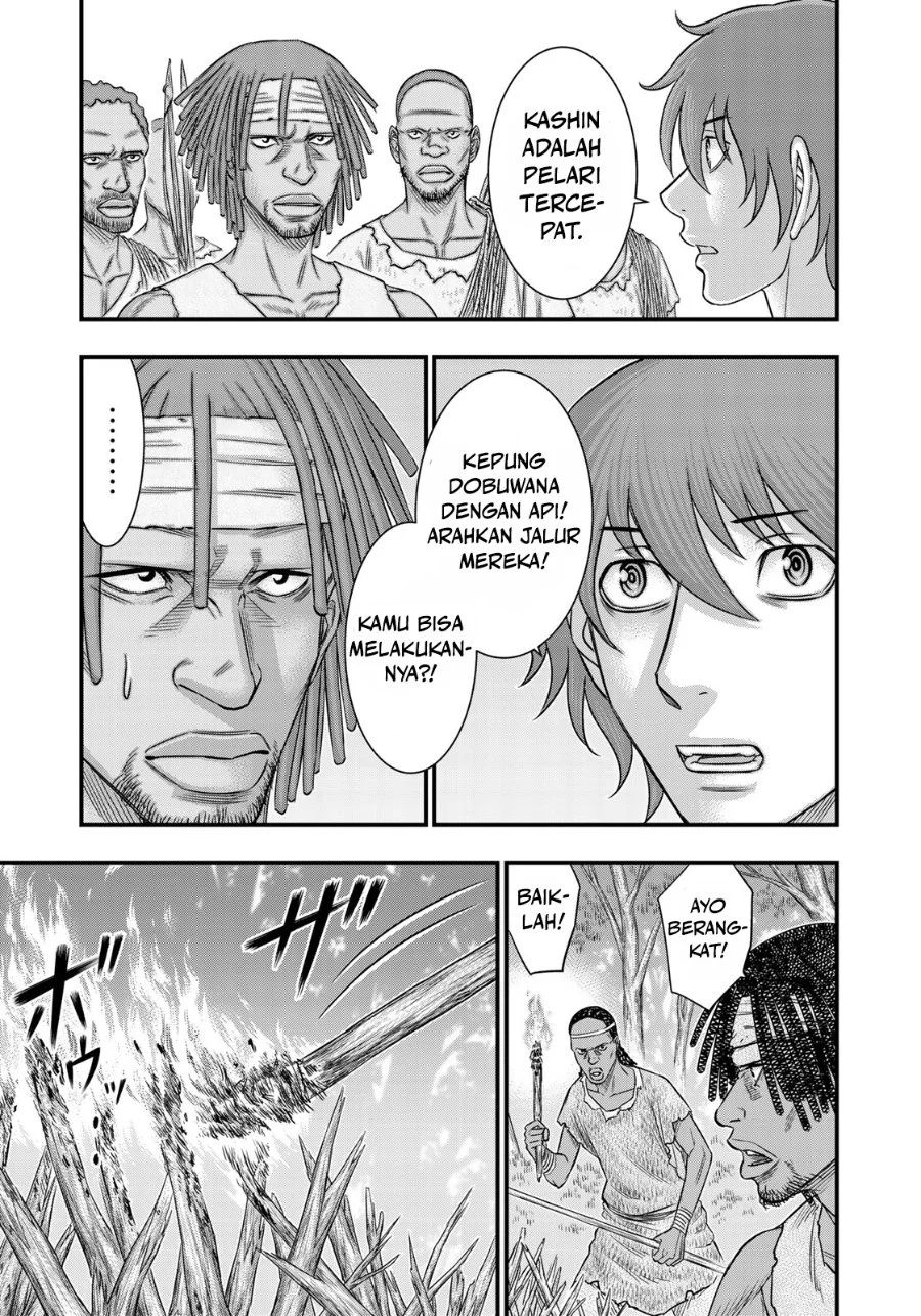 Sousei no Taiga Chapter 45 Gambar 4