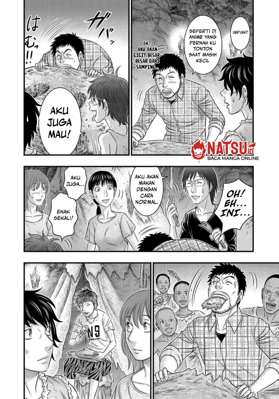 Sousei no Taiga Chapter 49 Gambar 4