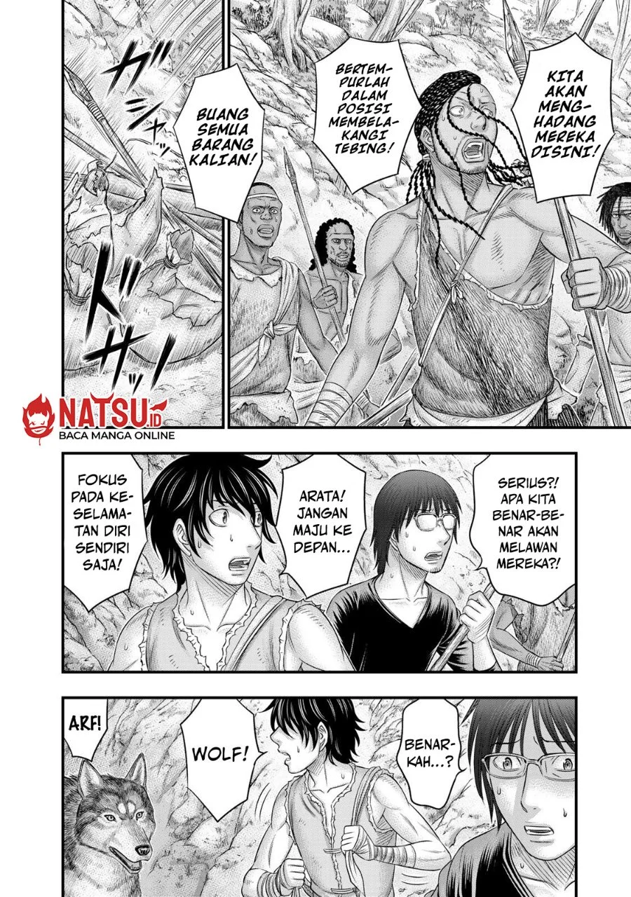 Sousei no Taiga Chapter 52 Gambar 4