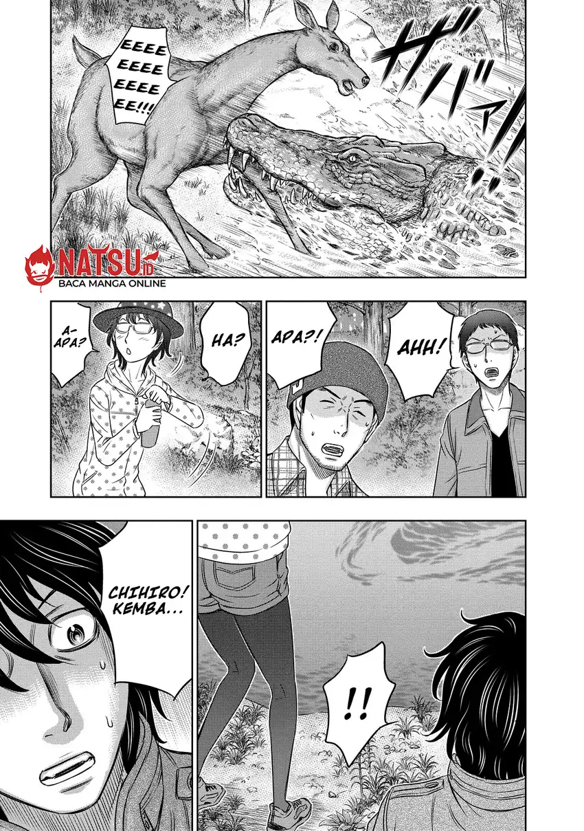 Sousei no Taiga Chapter 6 Gambar 4