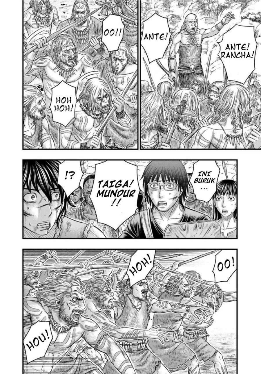 Sousei no Taiga Chapter 60 Gambar 4