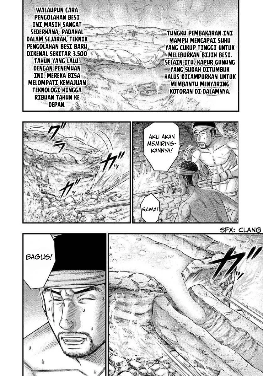 Sousei no Taiga Chapter 64 Gambar 5