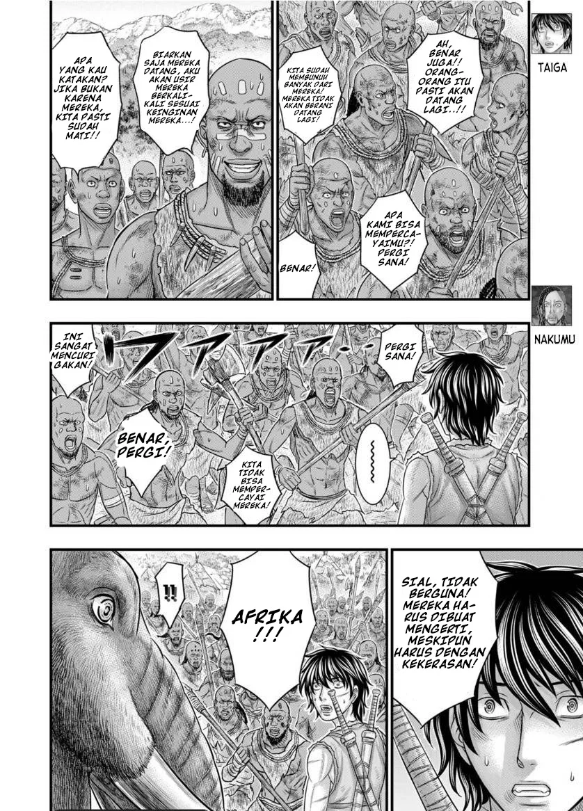 Sousei no Taiga Chapter 72 Gambar 5