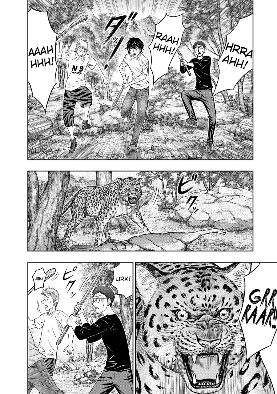 Sousei no Taiga Chapter 9 Gambar 5