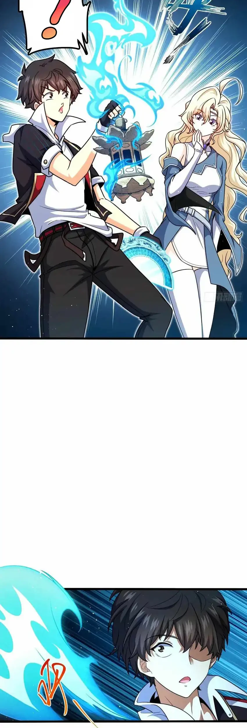 Spare Me, Great Lord! Chapter 741 Gambar 10