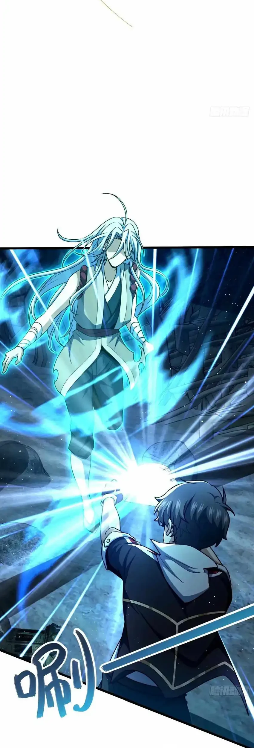 Spare Me, Great Lord! Chapter 741 Gambar 11