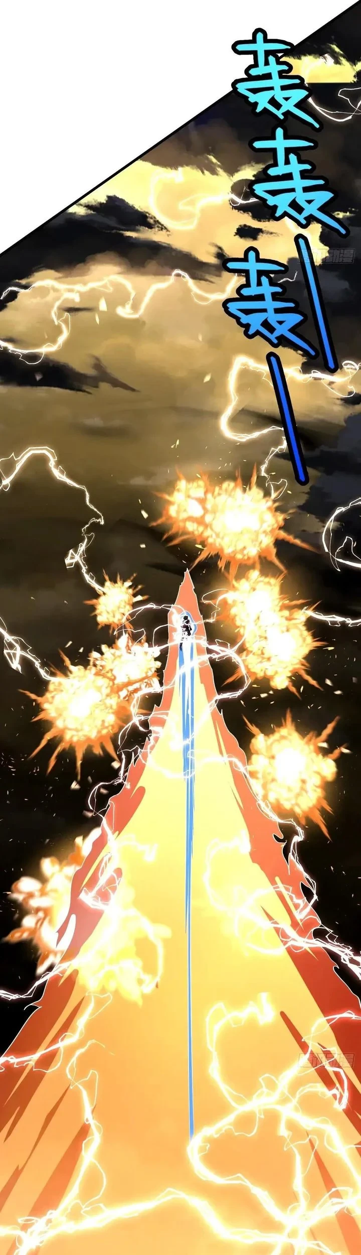 Spare Me, Great Lord! Chapter 753 Gambar 10
