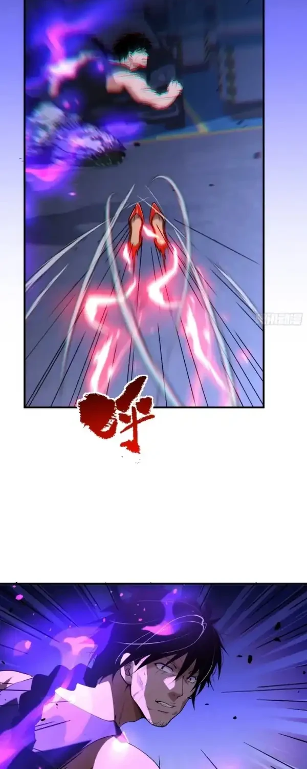 Spirit Realm Wanderer Chapter 35 Gambar 4