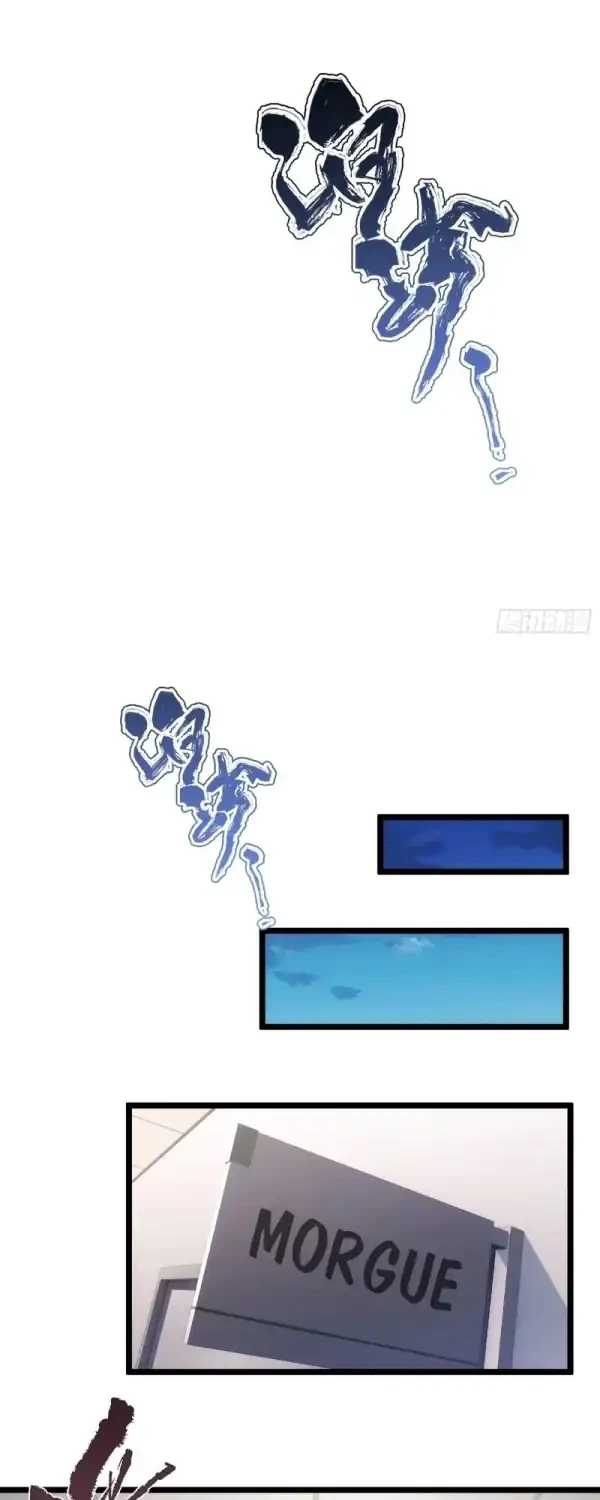 Spirit Realm Wanderer Chapter 42 Gambar 4