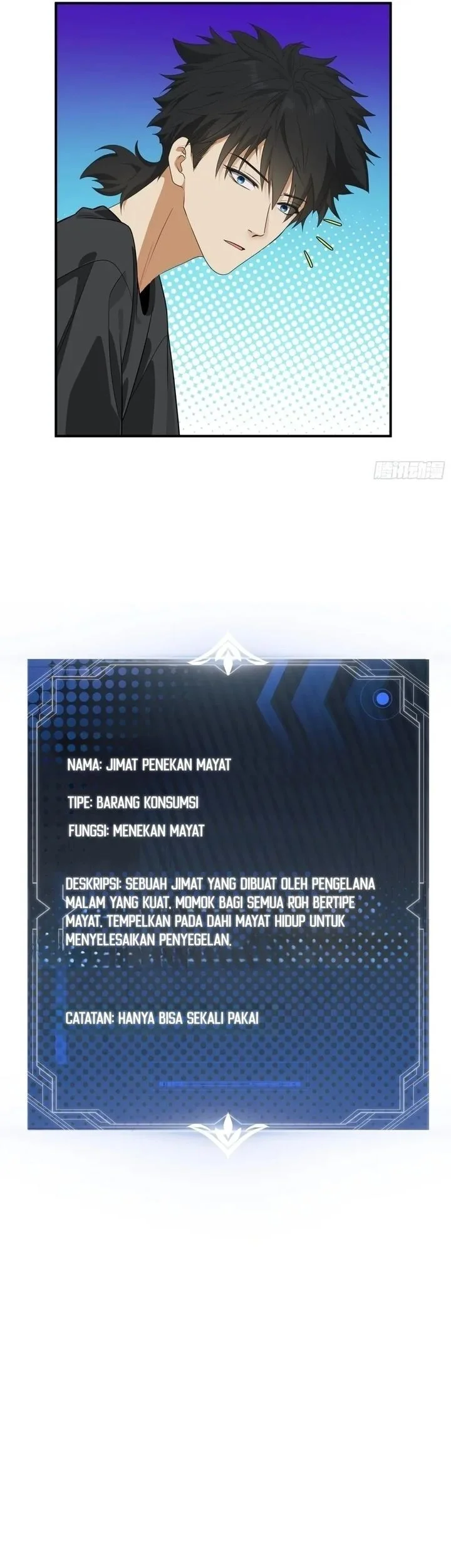 Halaman 7