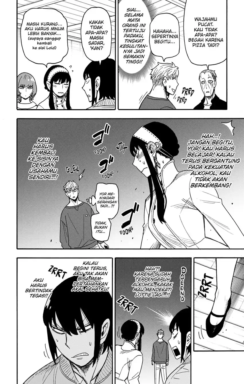 Spy X Family Chapter 136 halaman 4