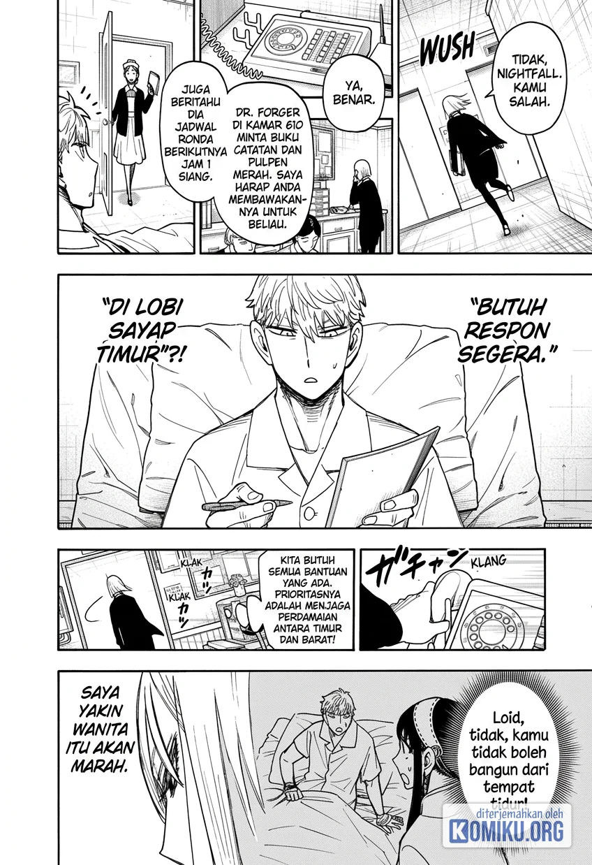 Spy X Family Chapter 138 Gambar 4