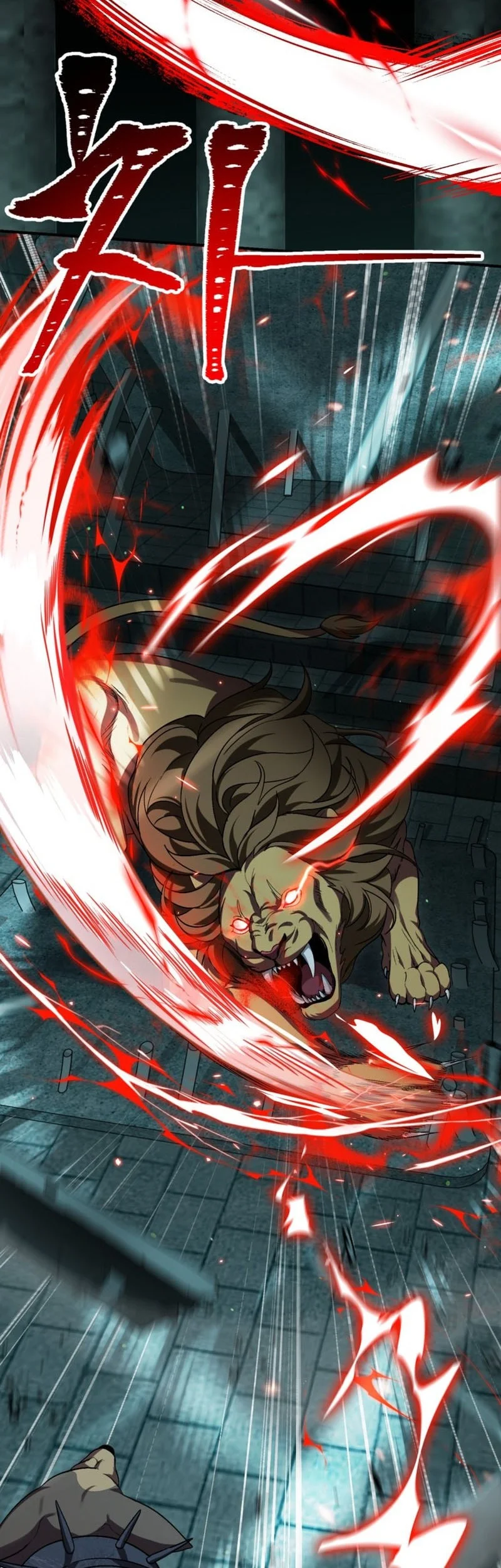 SSS-Class Suicide Hunter Chapter 155 Gambar 11