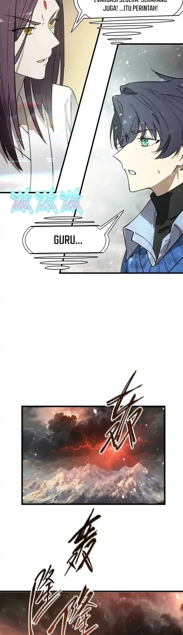 SSS-level Paladin Who Breaks All Logic Chapter 103 Gambar 8