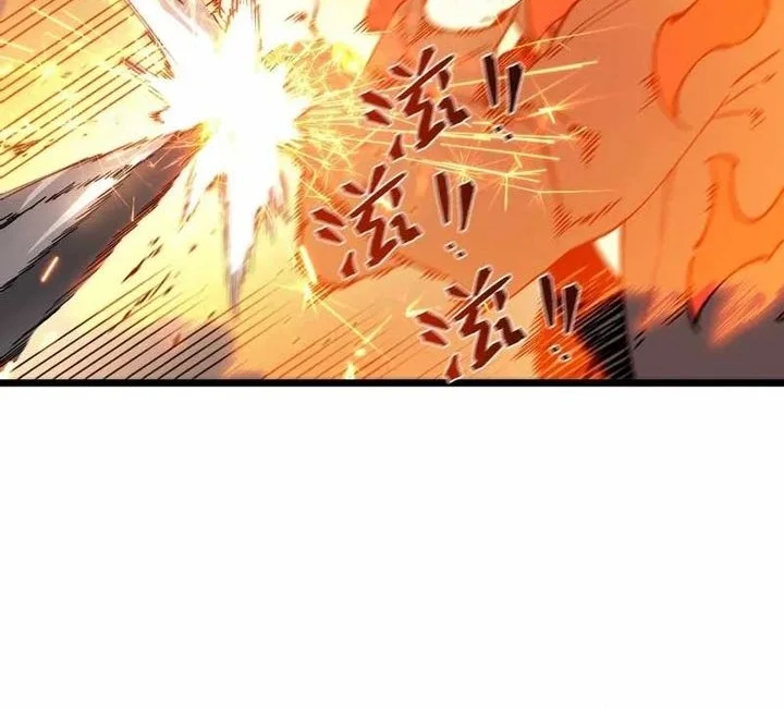 SSS-level Paladin Who Breaks All Logic Chapter 104 Gambar 9