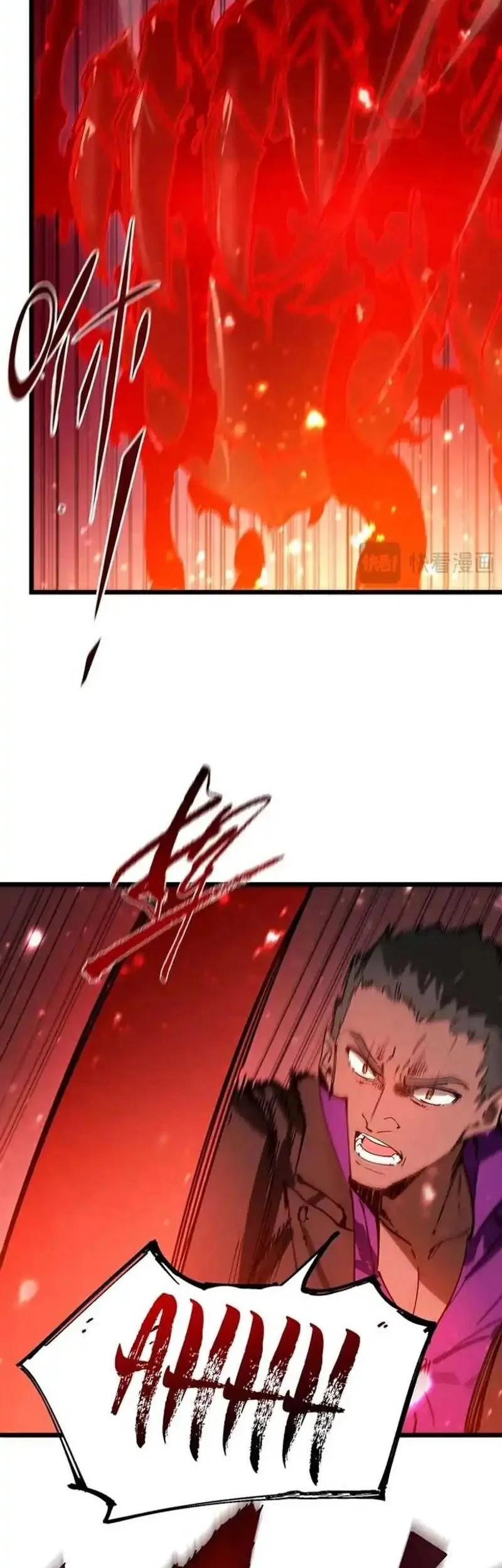 SSS-level Paladin Who Breaks All Logic Chapter 105 Gambar 9