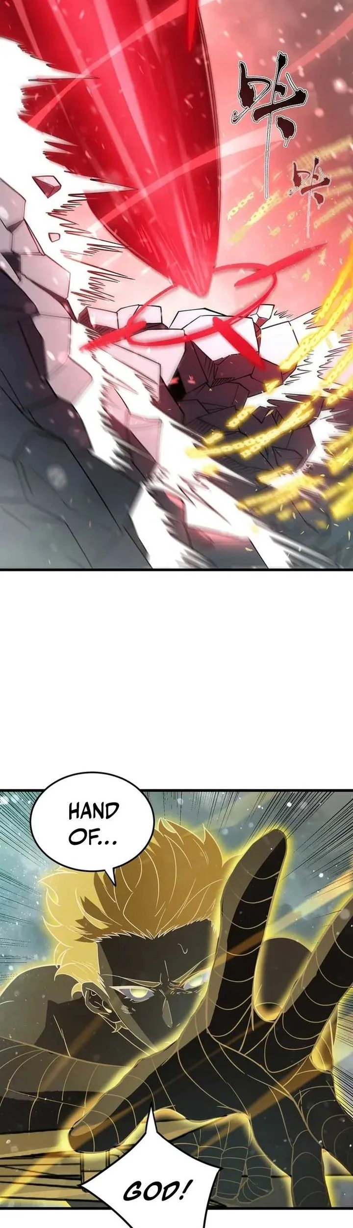 SSS-level Paladin Who Breaks All Logic Chapter 106 Gambar 9
