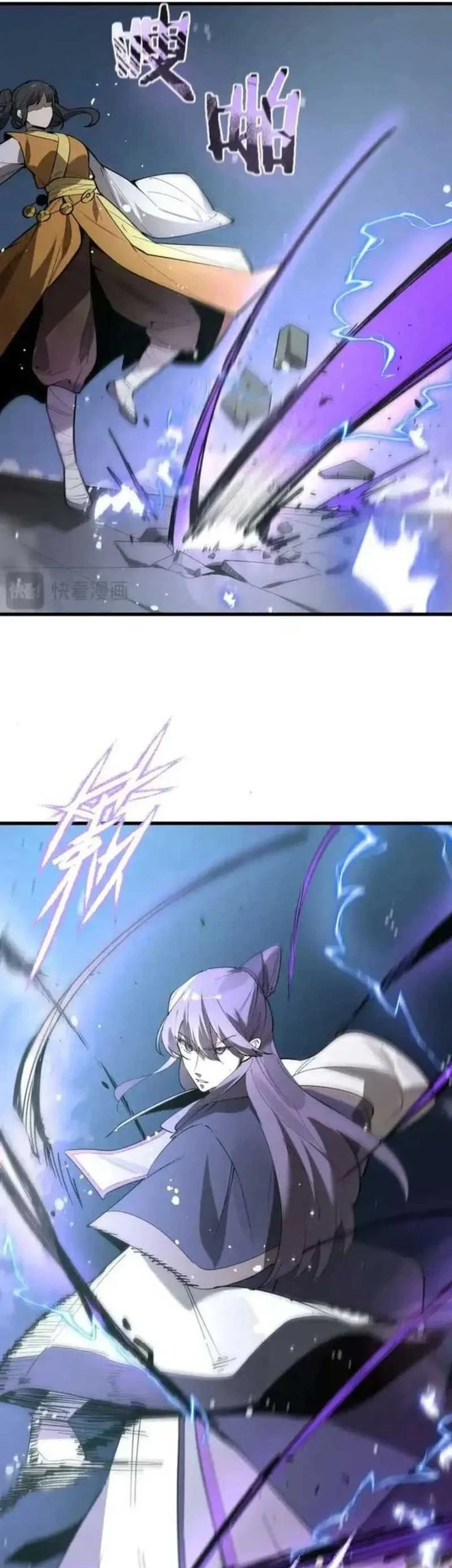 SSS-level Paladin Who Breaks All Logic Chapter 122 Gambar 9