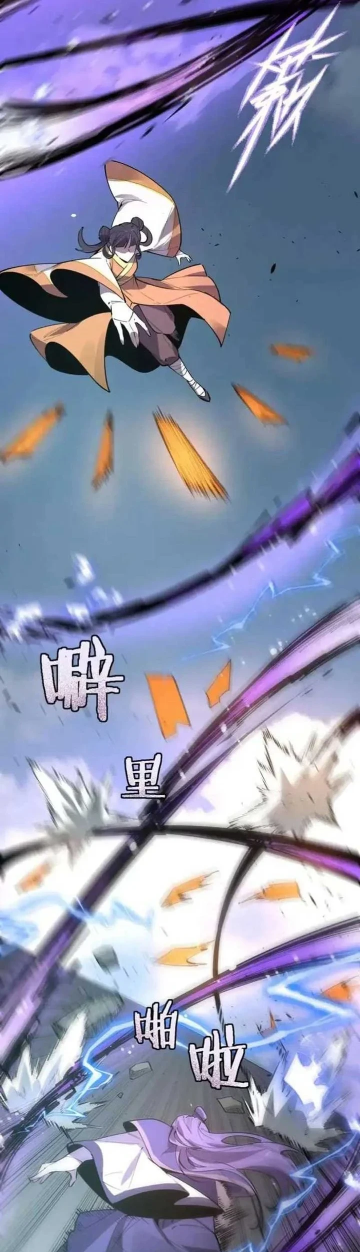 SSS-level Paladin Who Breaks All Logic Chapter 122 Gambar 11