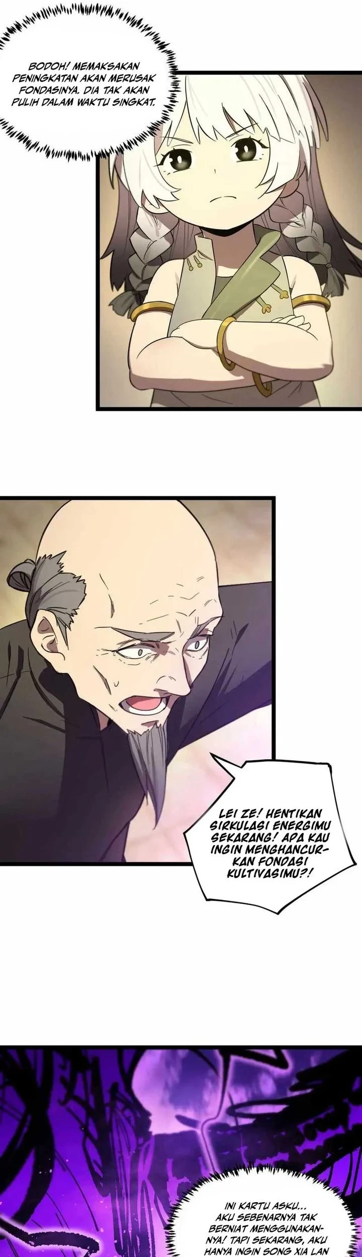 SSS-level Paladin Who Breaks All Logic Chapter 123 Gambar 10