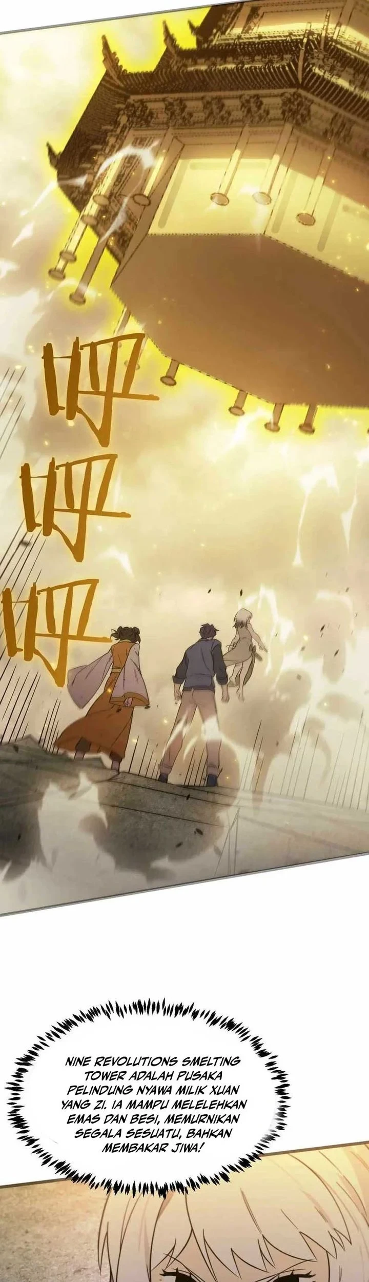 SSS-level Paladin Who Breaks All Logic Chapter 124 Gambar 11