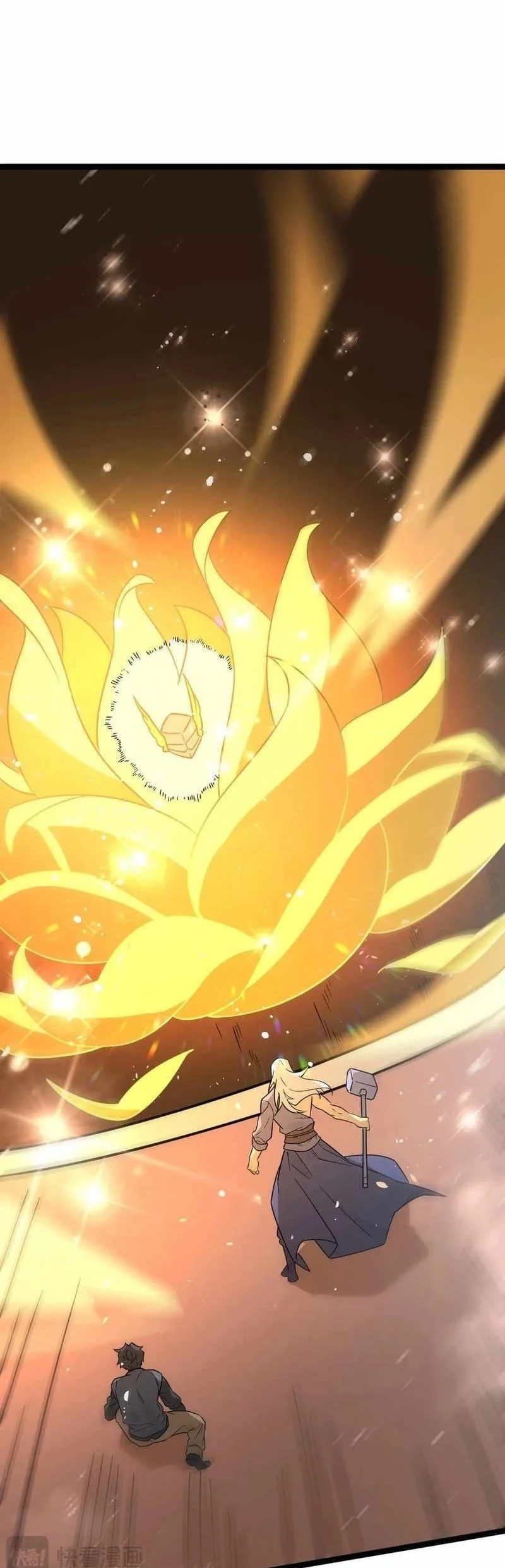 SSS-level Paladin Who Breaks All Logic Chapter 128 Gambar 11