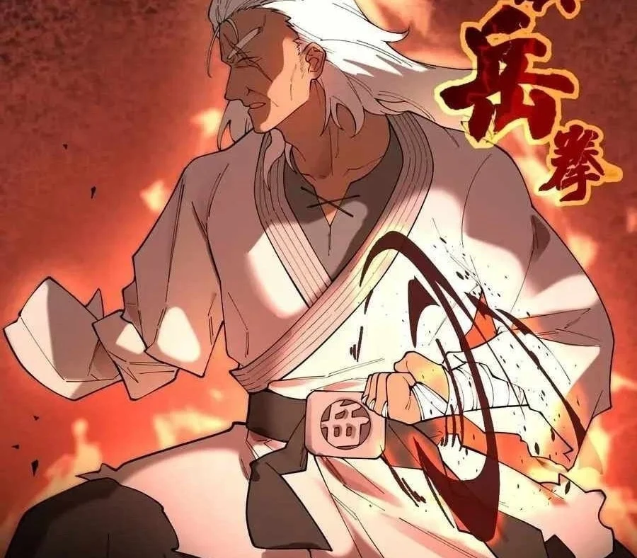 SSS-level Paladin Who Breaks All Logic Chapter 130 Gambar 12