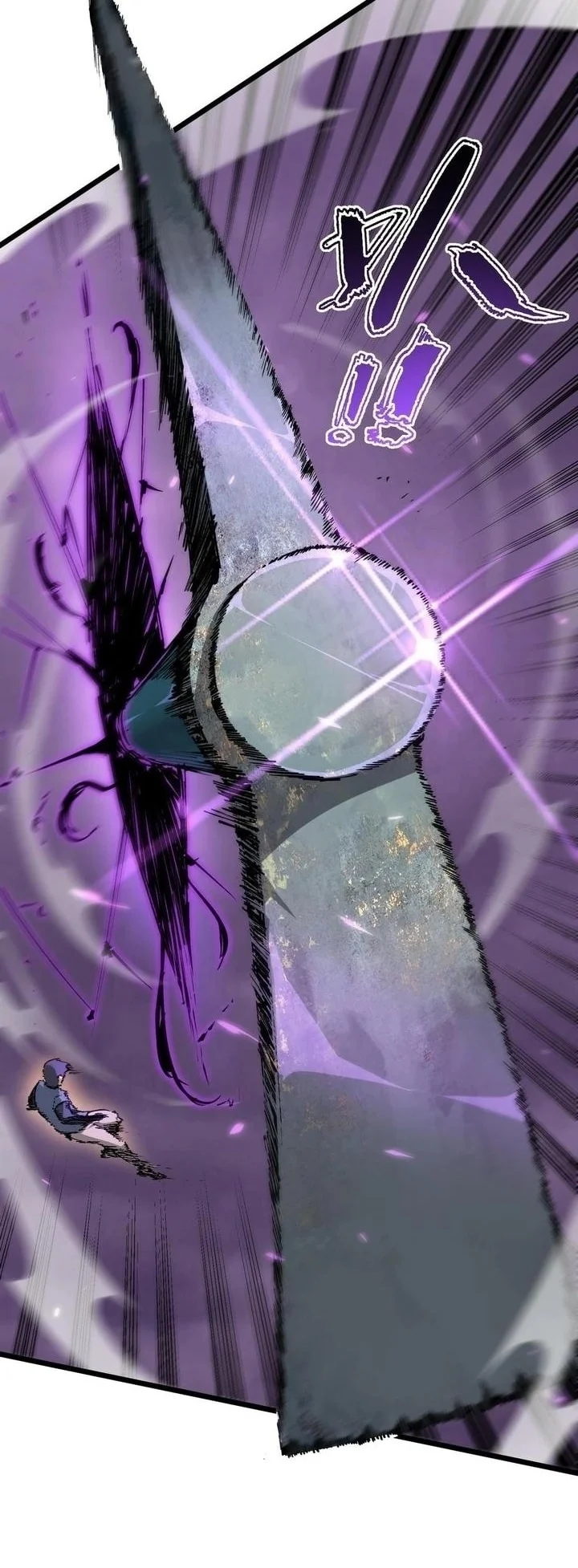 SSS-level Paladin Who Breaks All Logic Chapter 135 Gambar 10