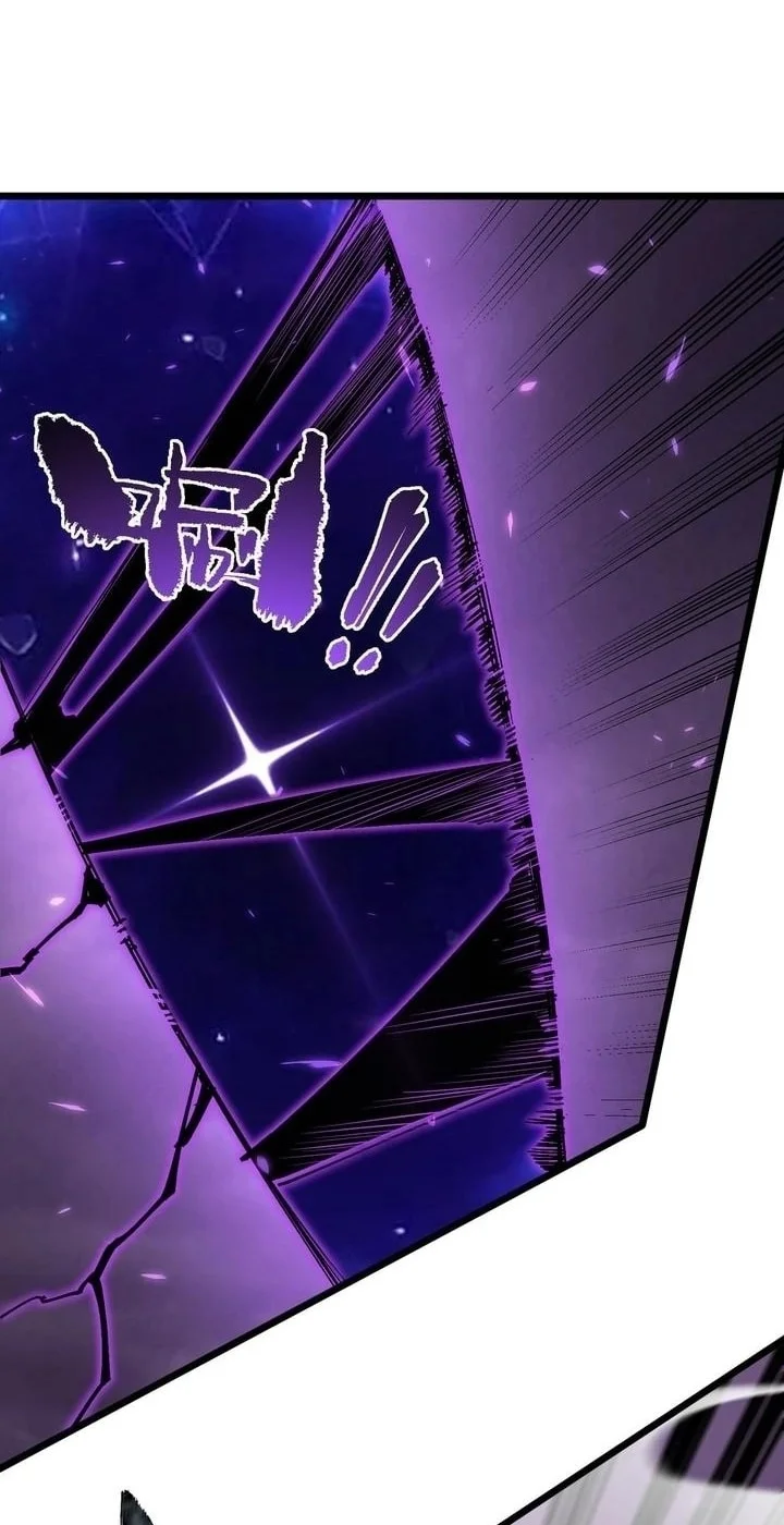 SSS-level Paladin Who Breaks All Logic Chapter 135 Gambar 9