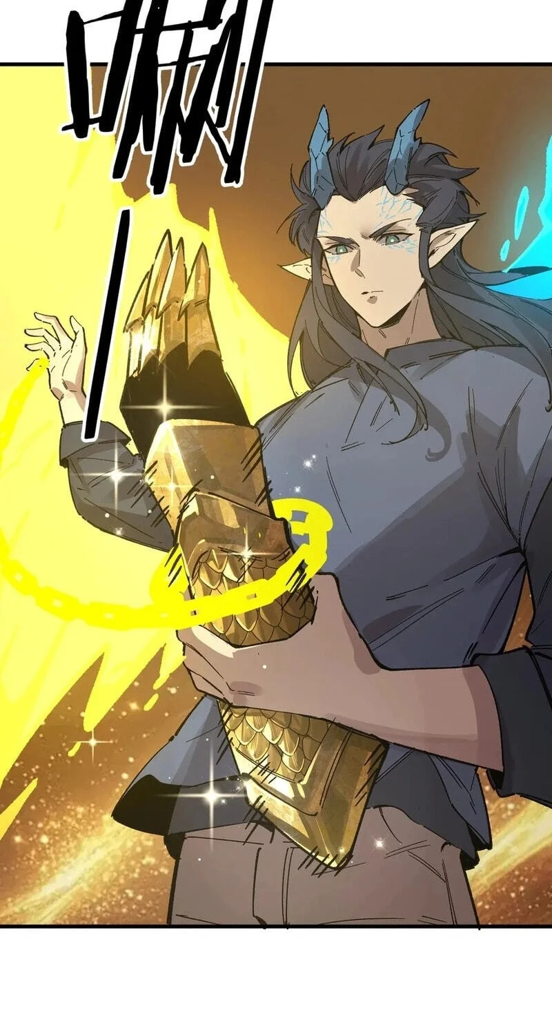 SSS-level Paladin Who Breaks All Logic Chapter 136 Gambar 11