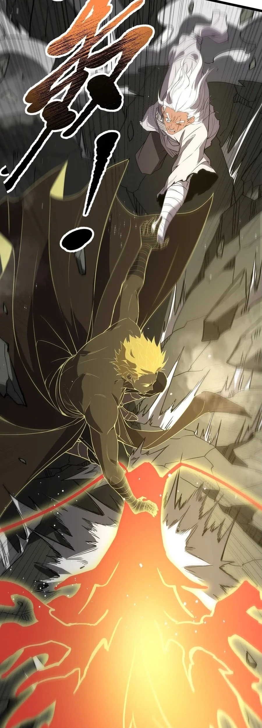 SSS-level Paladin Who Breaks All Logic Chapter 156 Gambar 13