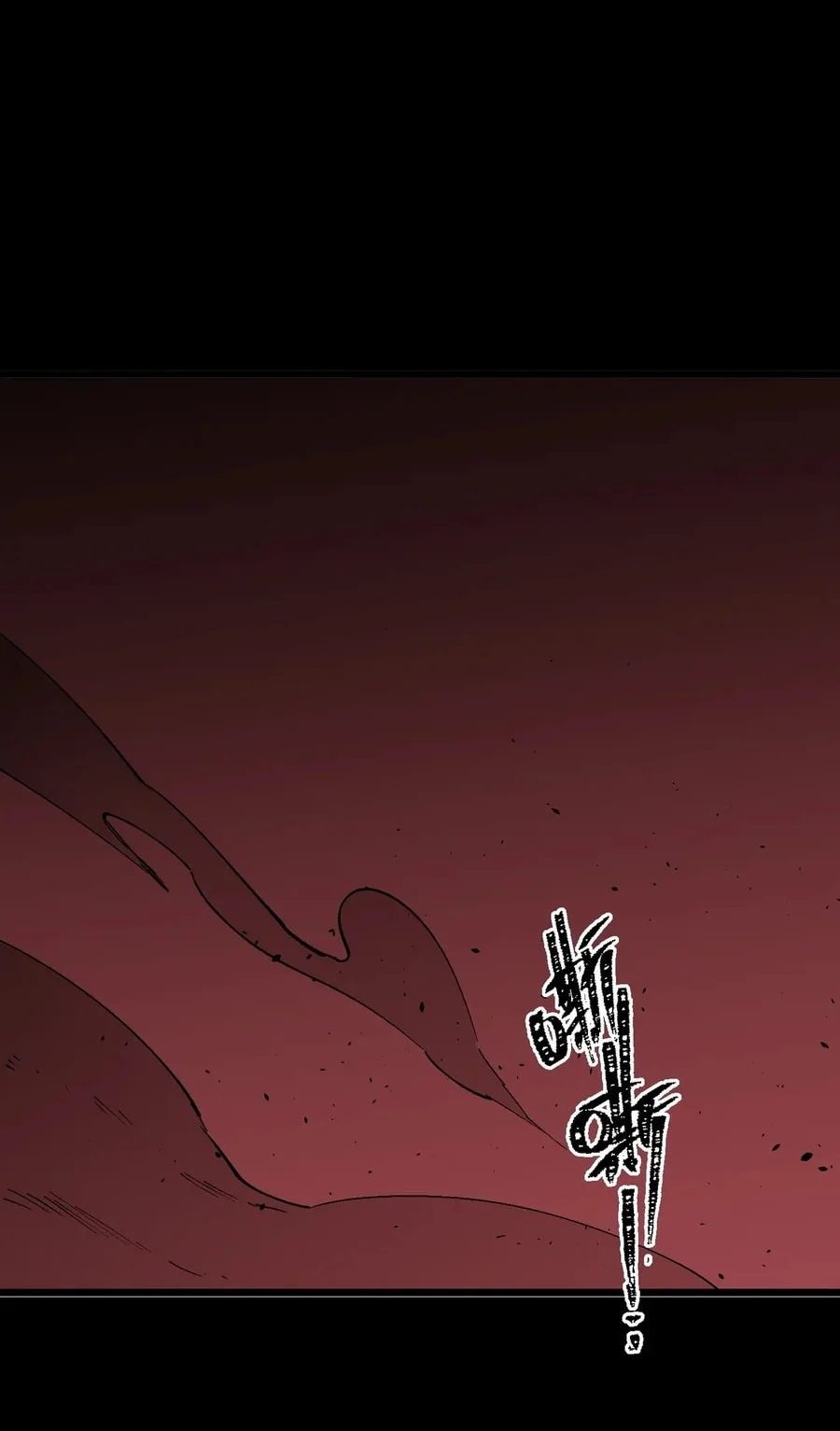 SSS-level Paladin Who Breaks All Logic Chapter 157 Gambar 10