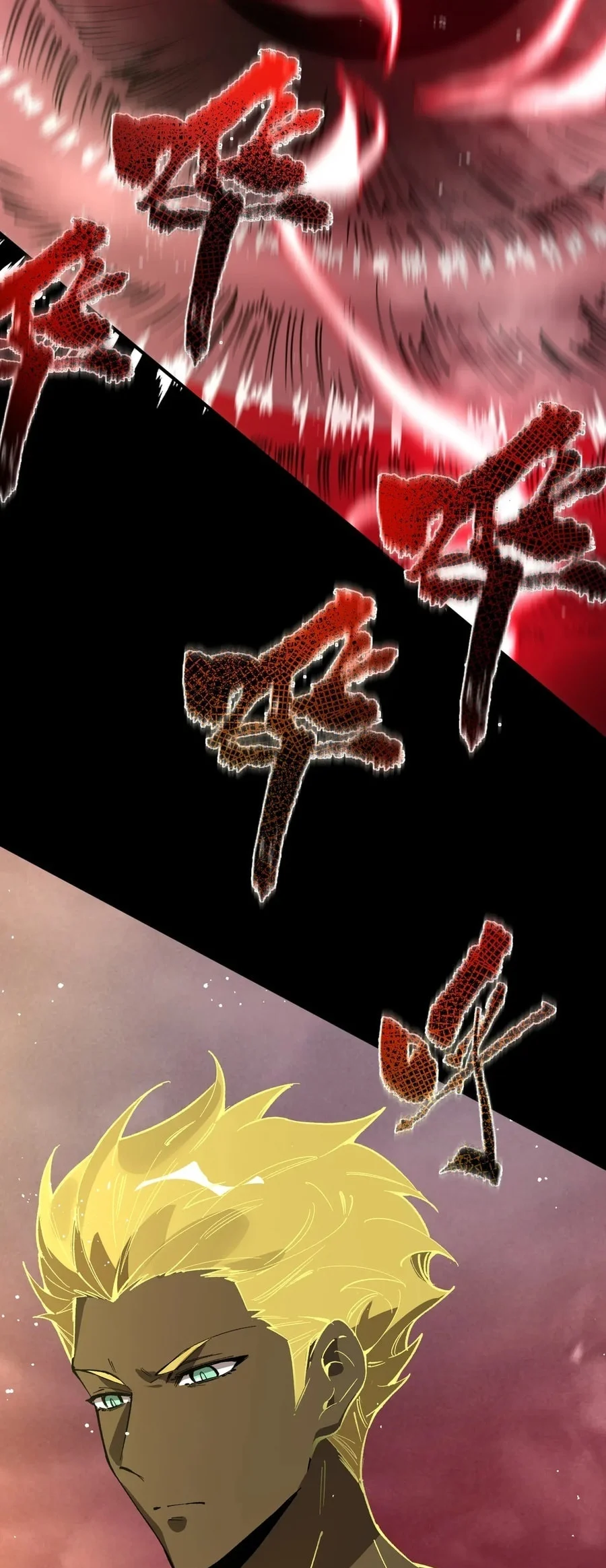 SSS-level Paladin Who Breaks All Logic Chapter 158 Gambar 10