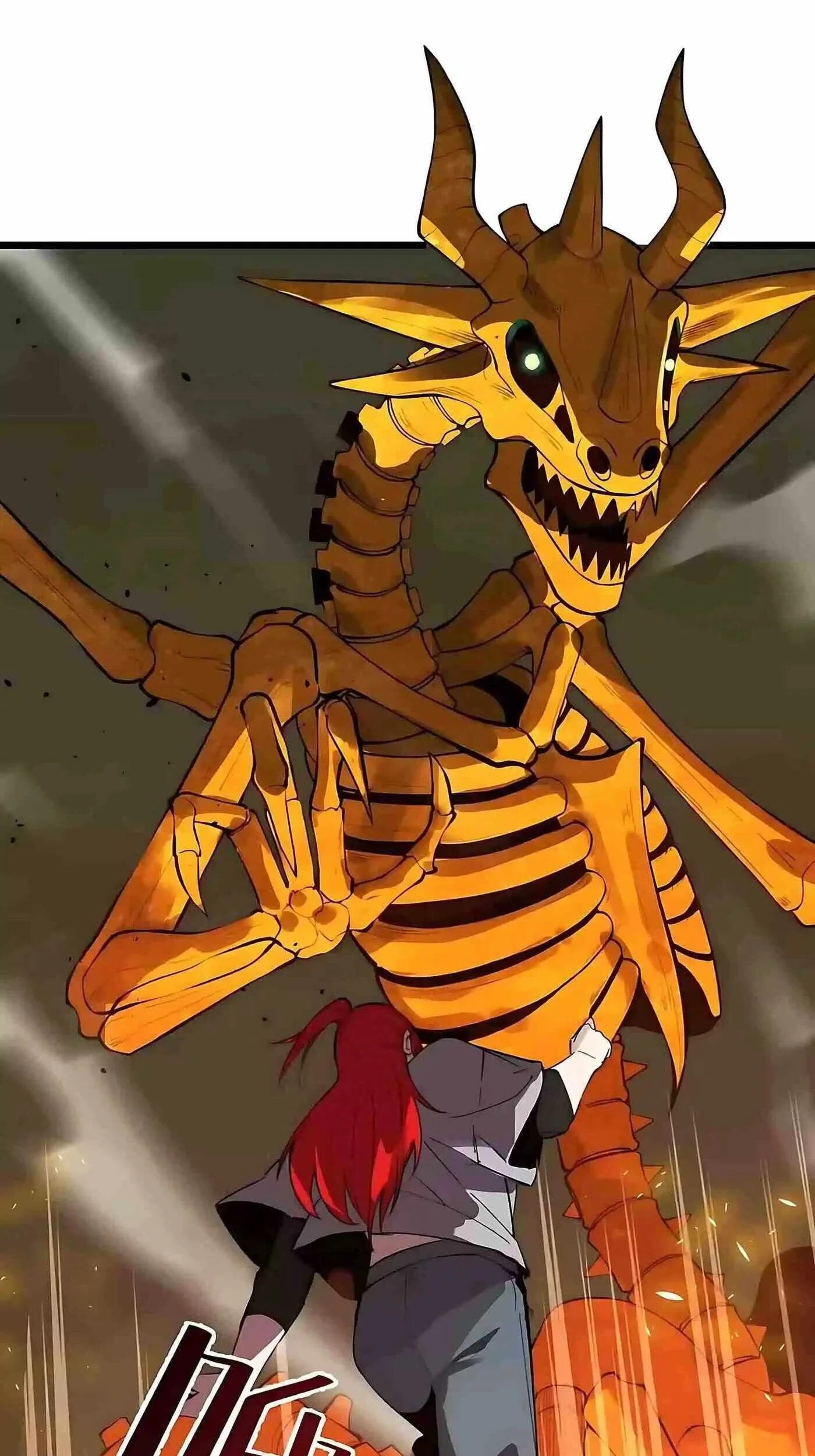 SSS-level Paladin Who Breaks All Logic Chapter 169 Gambar 15