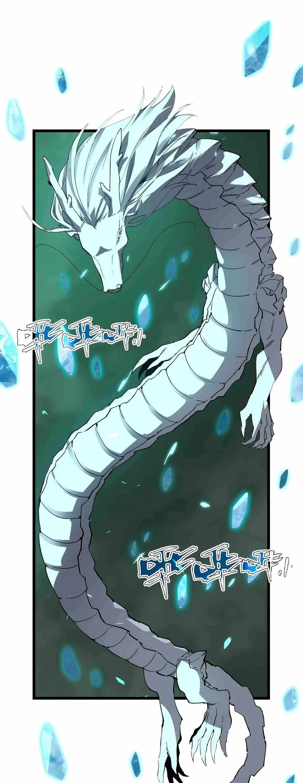 SSS-level Paladin Who Breaks All Logic Chapter 171 Gambar 11