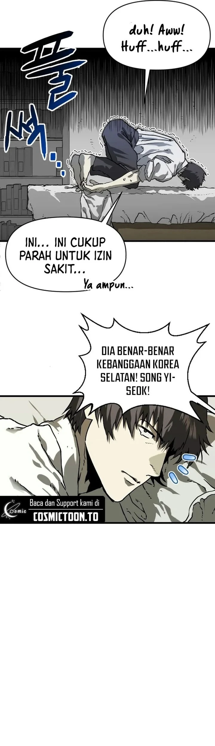 Stand-in Hero Chapter 1 Gambar 18