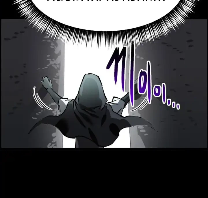 Stand-in Hero Chapter 2 Gambar 13