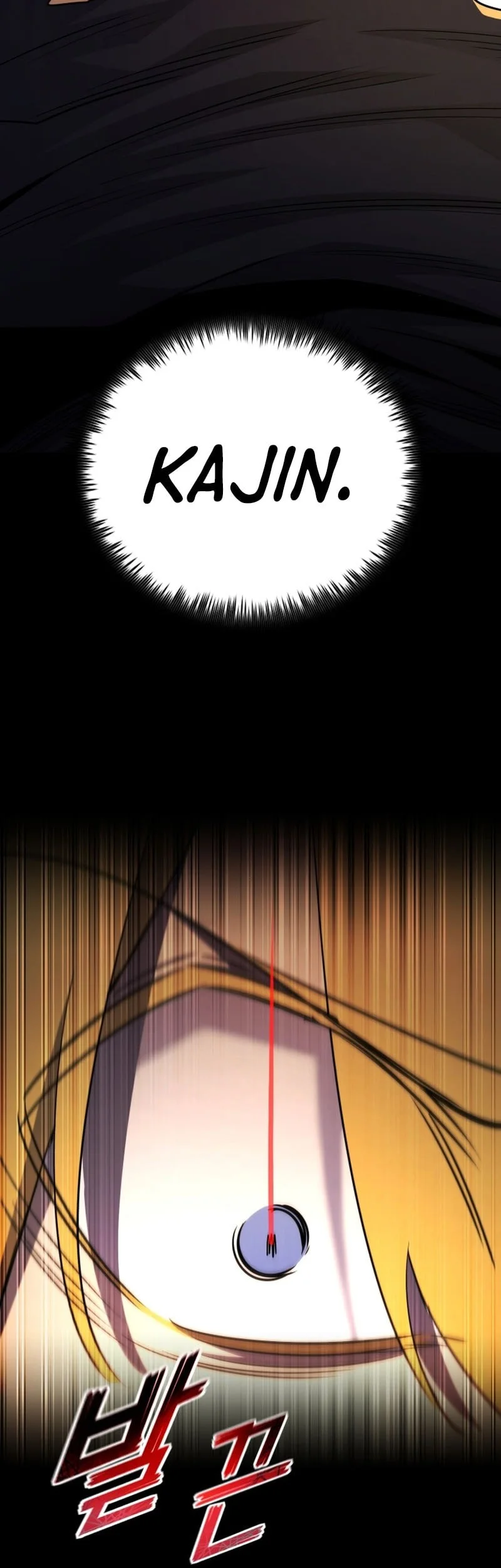 Standard of Reincarnation Chapter 169 Gambar 20