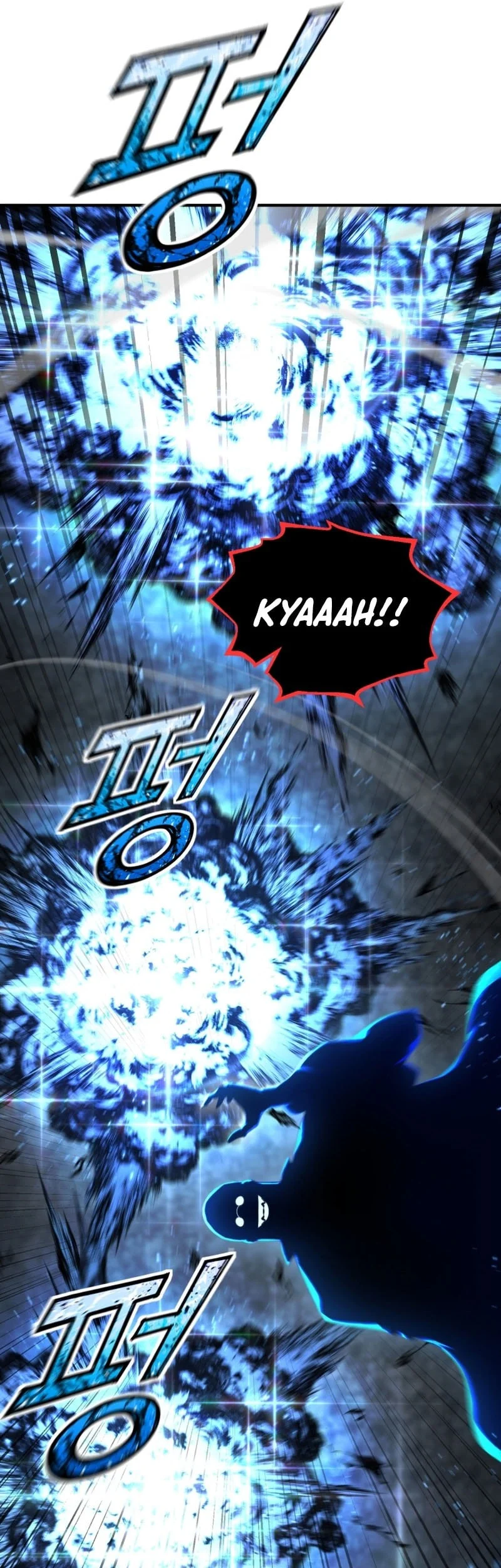 Standard of Reincarnation Chapter 179 Gambar 15