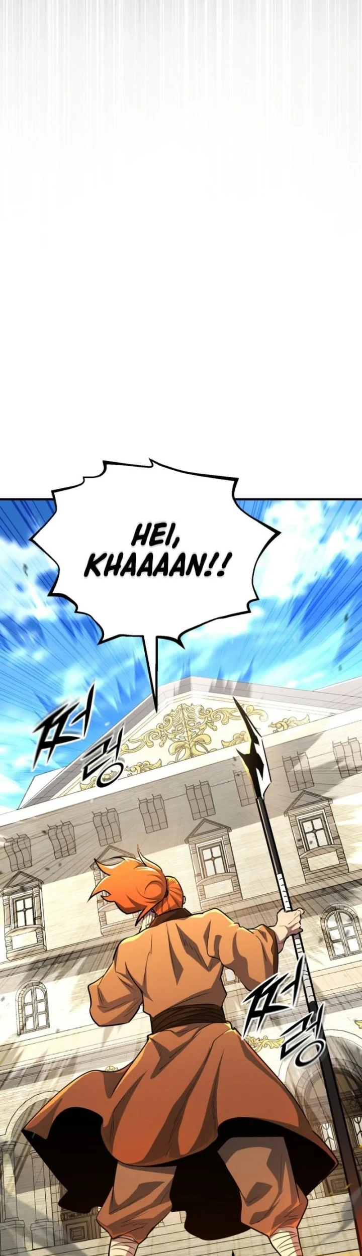 Standard of Reincarnation Chapter 180 Gambar 14