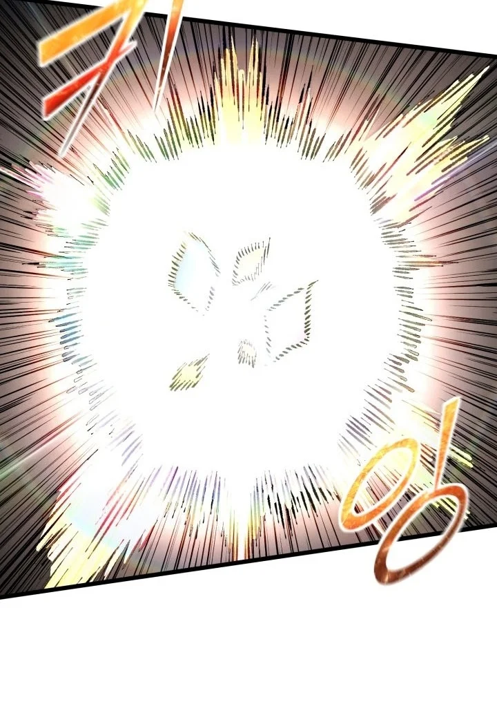 Standard of Reincarnation Chapter 195 Gambar 17