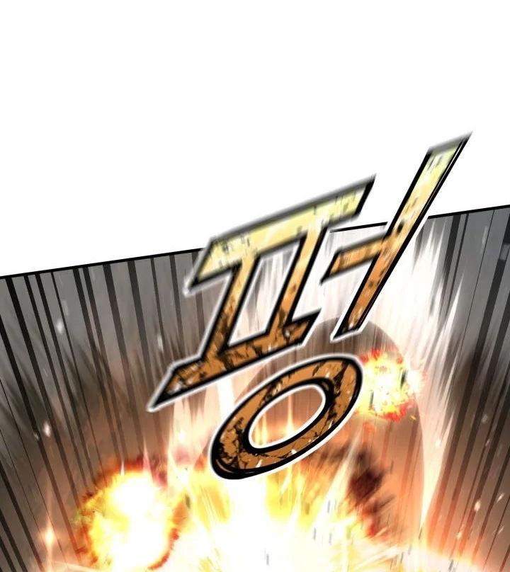 Standard of Reincarnation Chapter 195 Gambar 20
