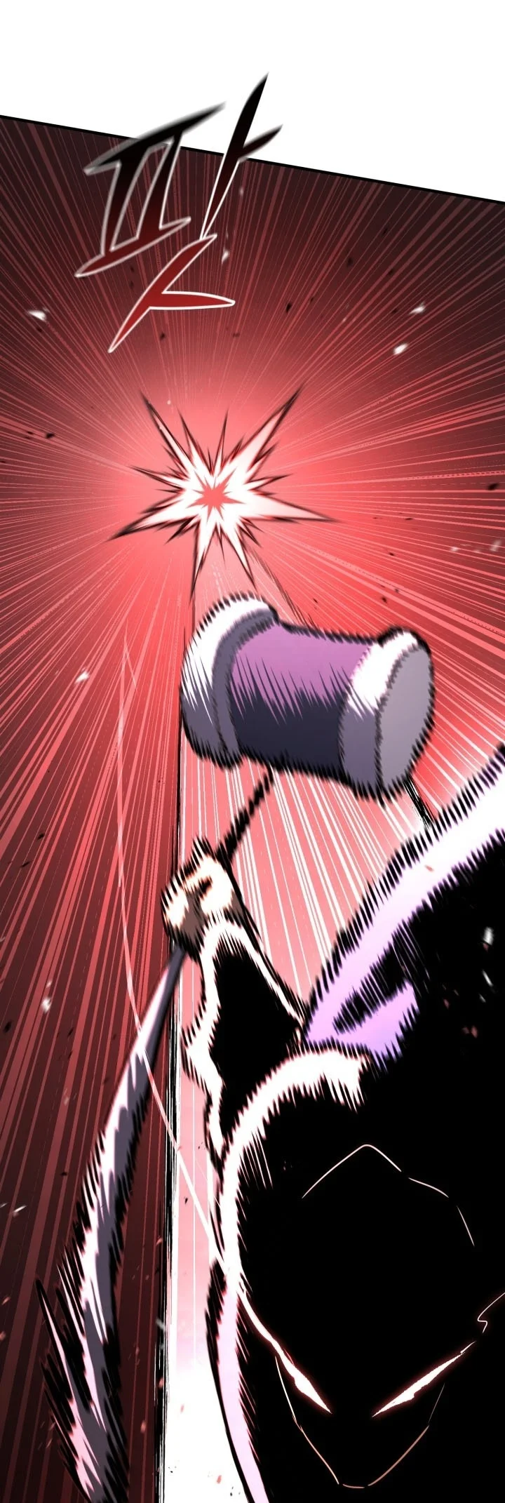 Standard of Reincarnation Chapter 196 Gambar 18